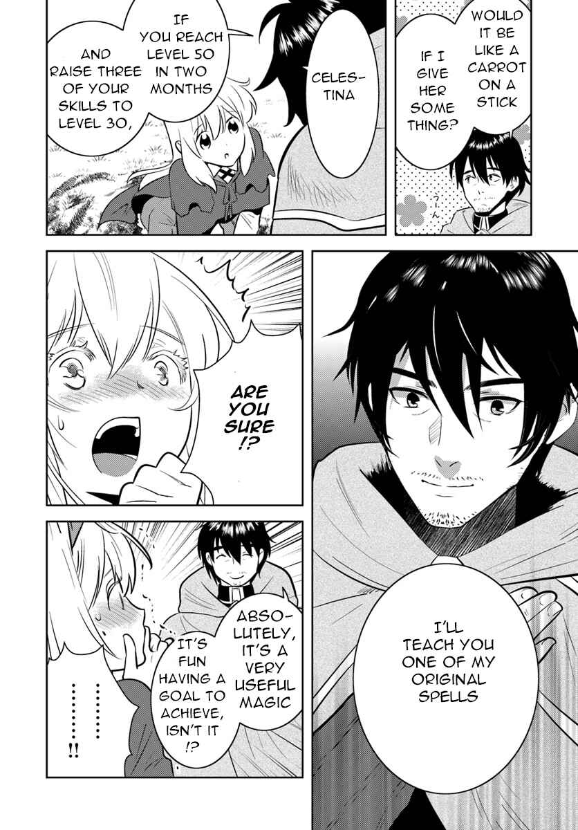 Arafoo Kenja no Isekai Seikatsu Nikki Chapter 6 - Page 7