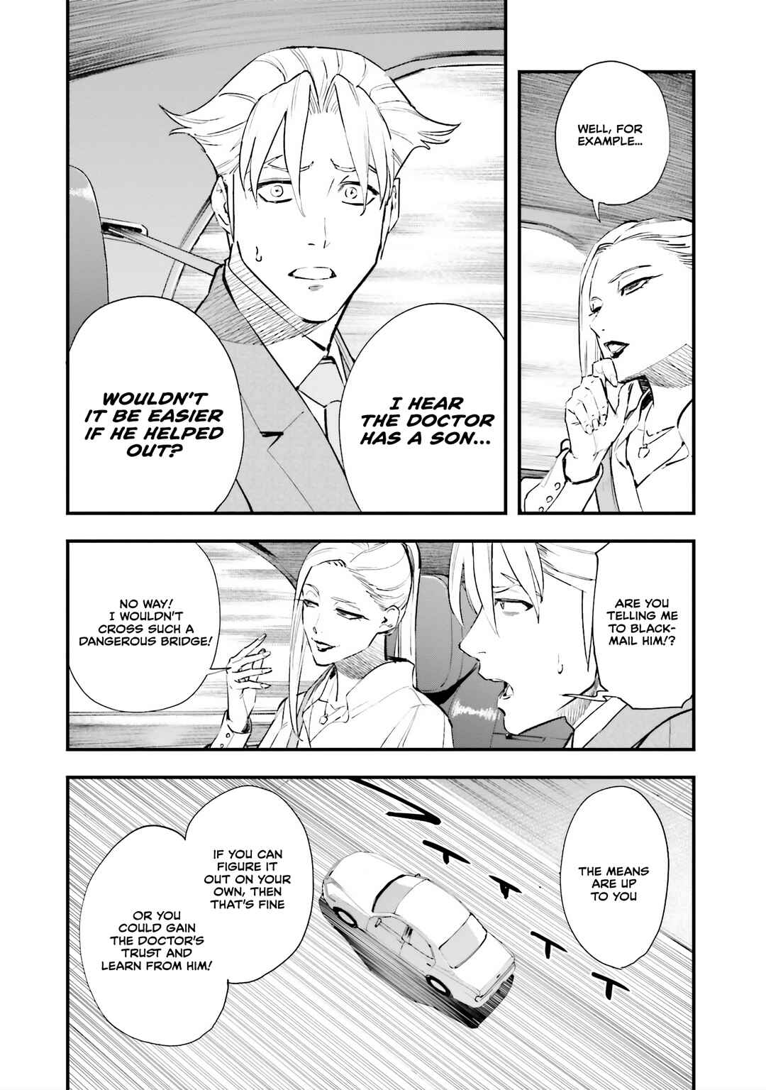 Mobile Suit Gundam - Valpurgis EVE Chapter 10 - Page 21