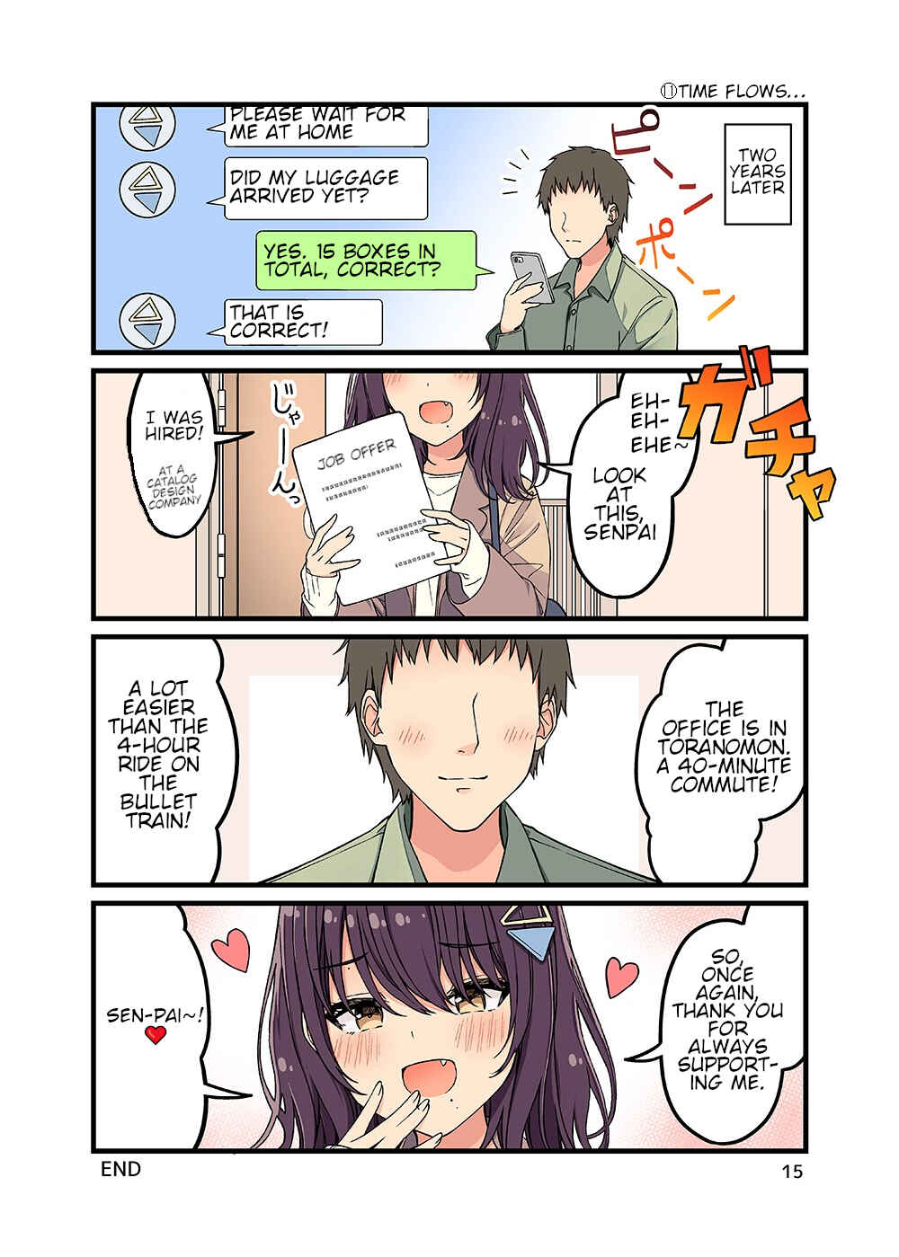 Enkyori Kanojo ga Ai ni Kita. Chapter 11 - Page 1