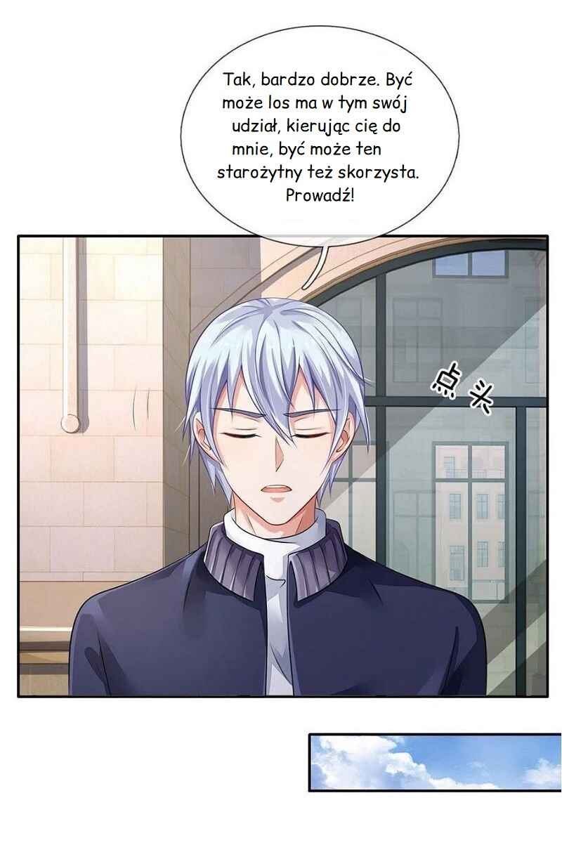 Wǒ Shì Dà Xiānzūn Chapter 74 - Page 17