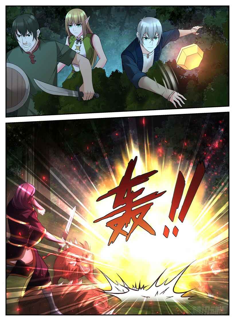 Rules for Peddling in Another World Chapter 30 - Page 7