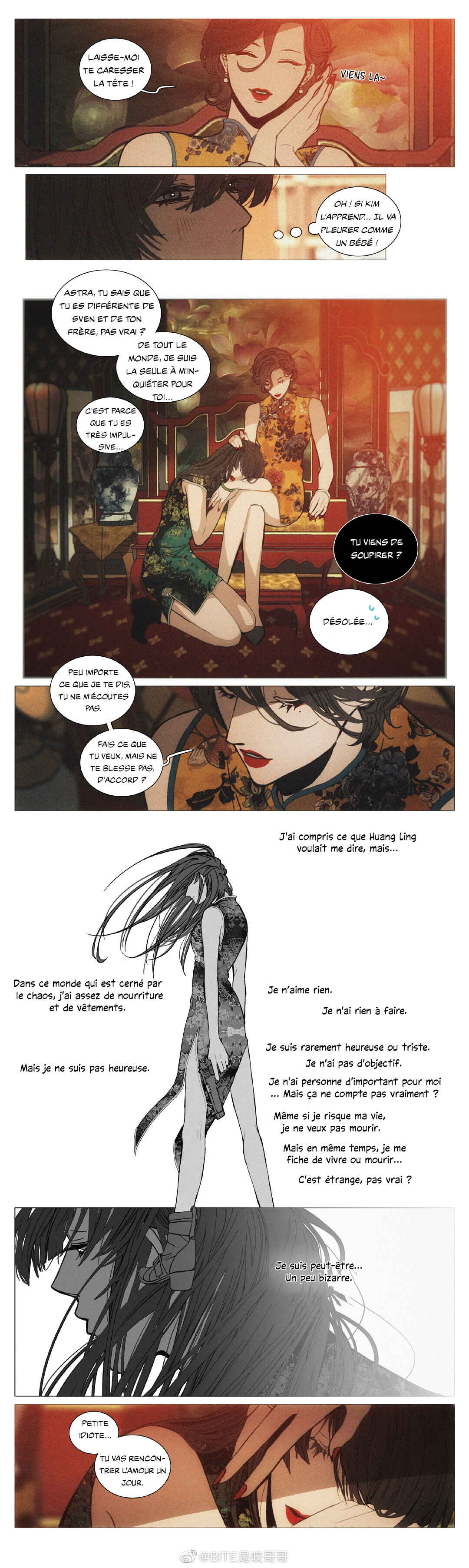 Huang Lang Yi Meng Chapter 0 - Page 4