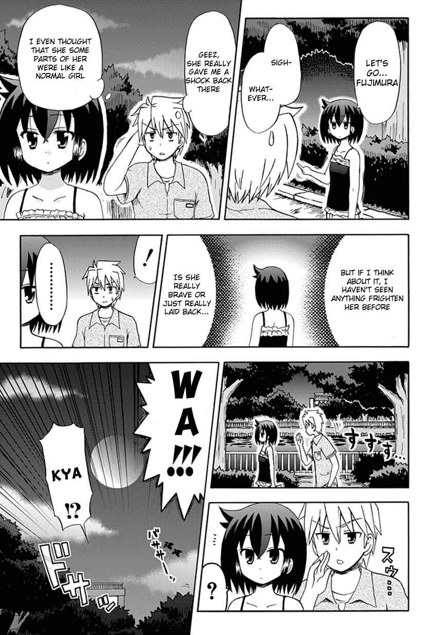 Fujimura-kun Mates Chapter 40 - Page 3