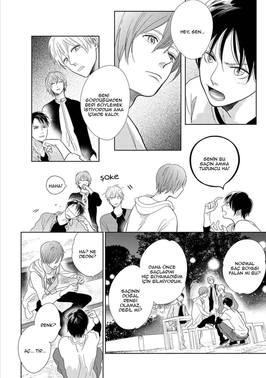 Hidamari ga Kikoeru Chapter 19 - Page 18