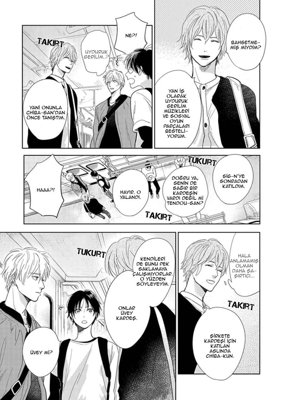 Hidamari ga Kikoeru Chapter 19 - Page 21