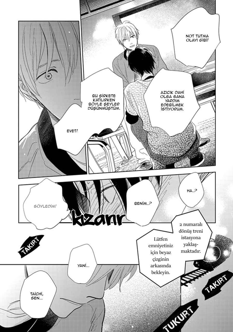 Hidamari ga Kikoeru Chapter 19 - Page 39