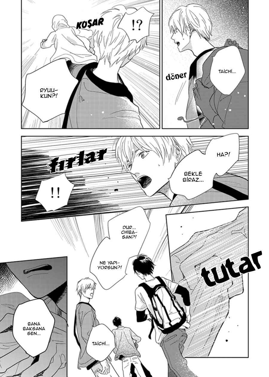 Hidamari ga Kikoeru Chapter 19 - Page 5