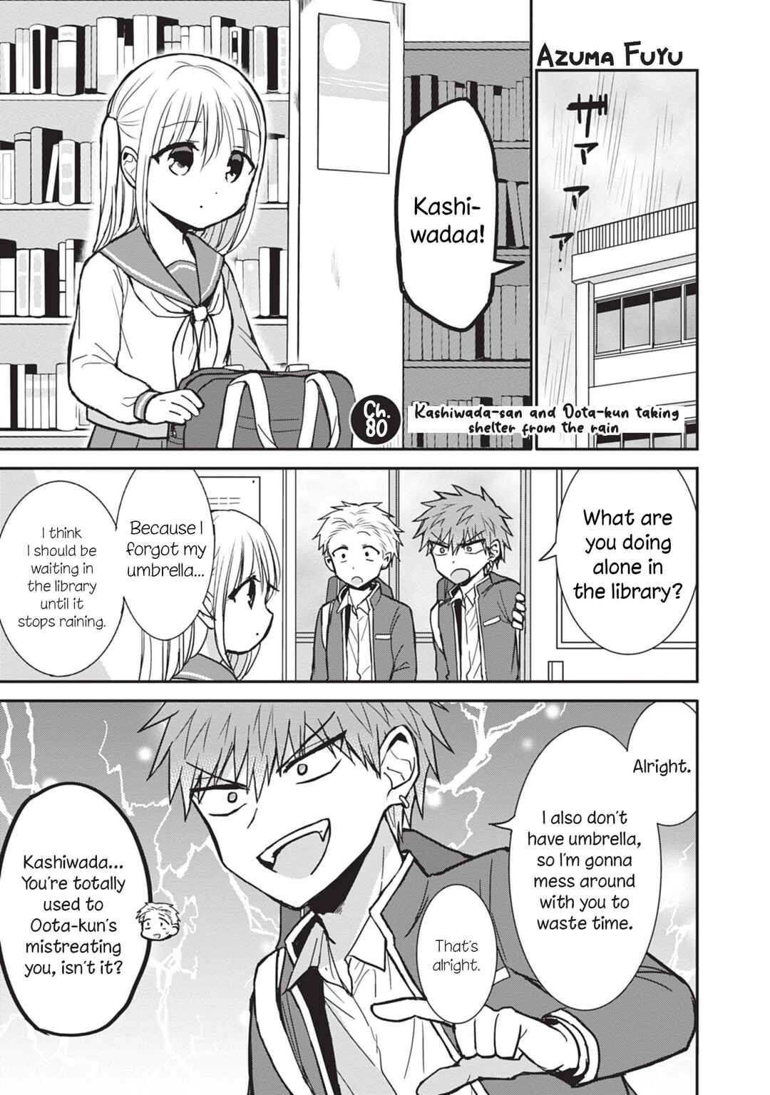 Kao ni Denai Kashiwada-san to Kao ni Deru Oota-kun Chapter 80 - Page 1