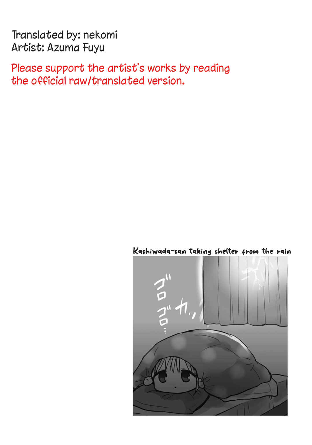 Kao ni Denai Kashiwada-san to Kao ni Deru Oota-kun Chapter 80 - Page 12