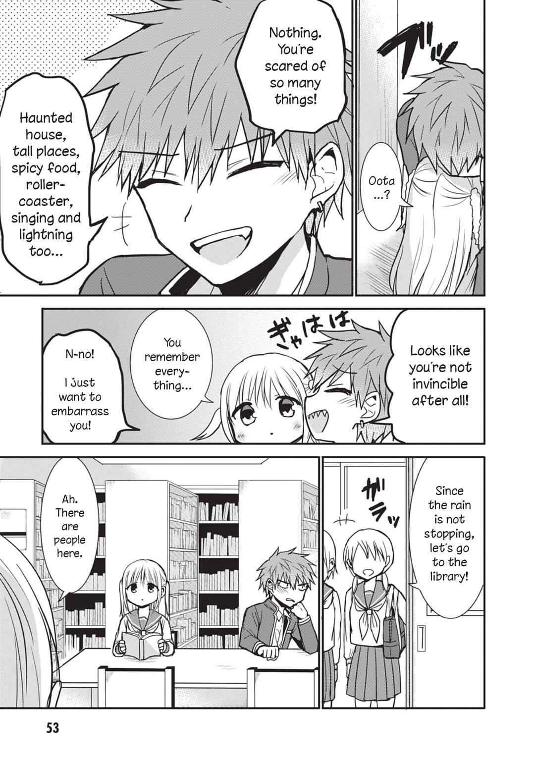Kao ni Denai Kashiwada-san to Kao ni Deru Oota-kun Chapter 80 - Page 7