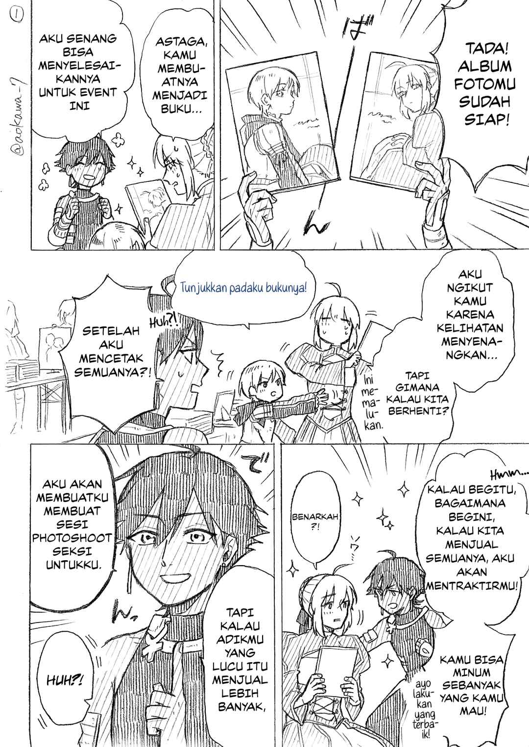Josou Cosplayer ni Otouto ga Dekiru Manga Chapter 7.3 - Page 2