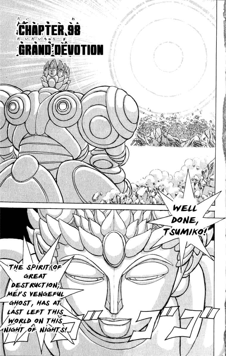Apocalypse Zero Chapter 98 - Page 1