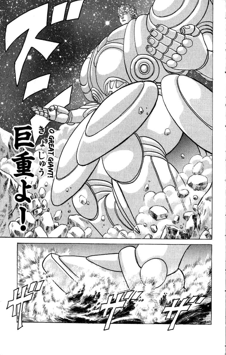 Apocalypse Zero Chapter 98 - Page 3
