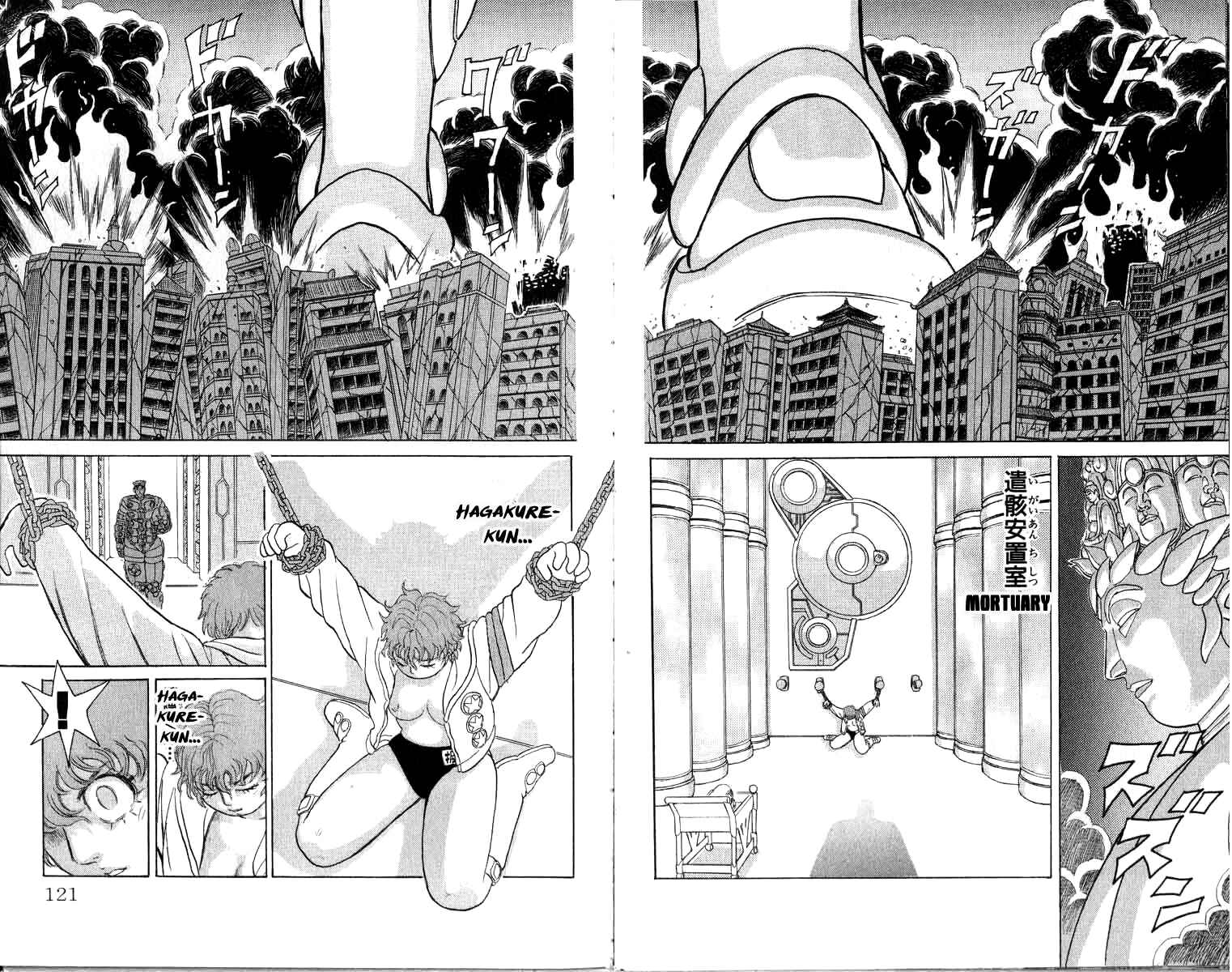 Apocalypse Zero Chapter 98 - Page 8