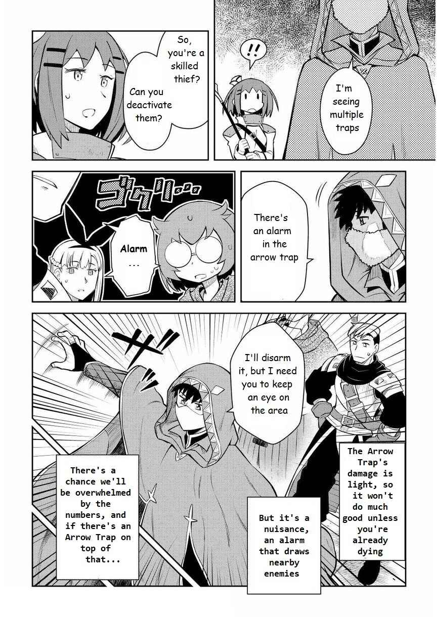 Toaru Ossan no VRMMO Katsudouki Chapter 71 - Page 6
