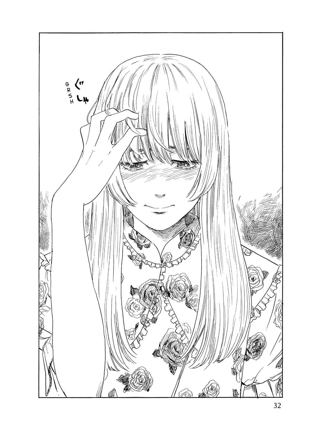 Okaeri Alice Chapter 30 - Page 33