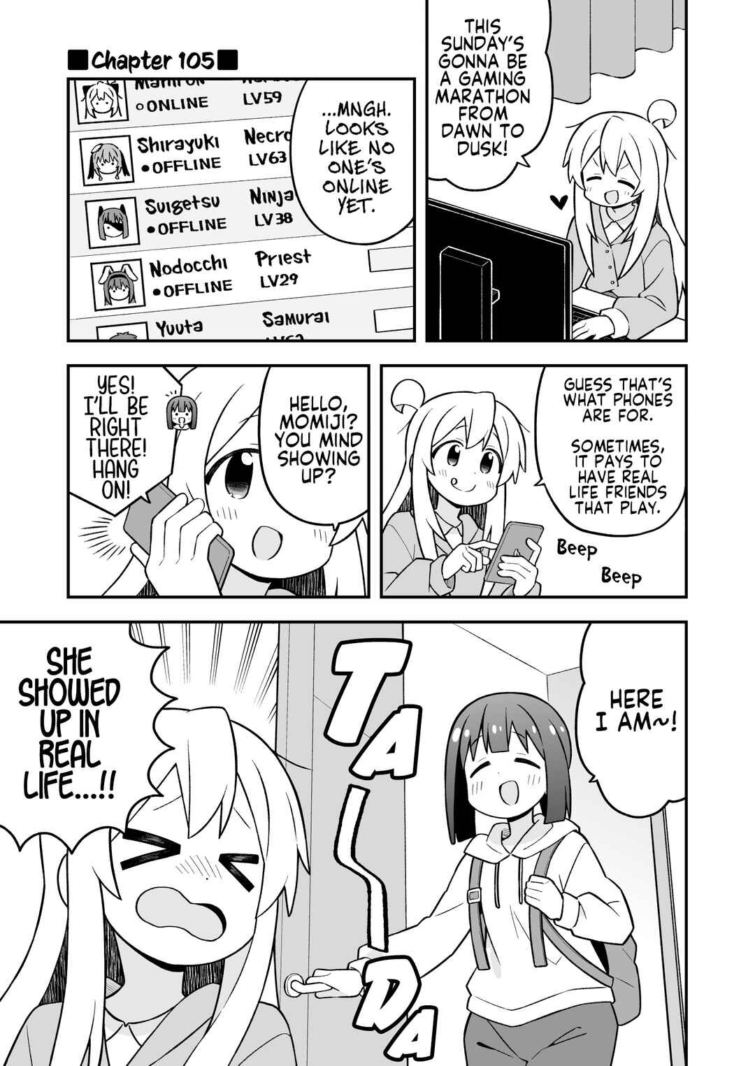 Onii-chan wa Oshimai! Chapter 105 - Page 1
