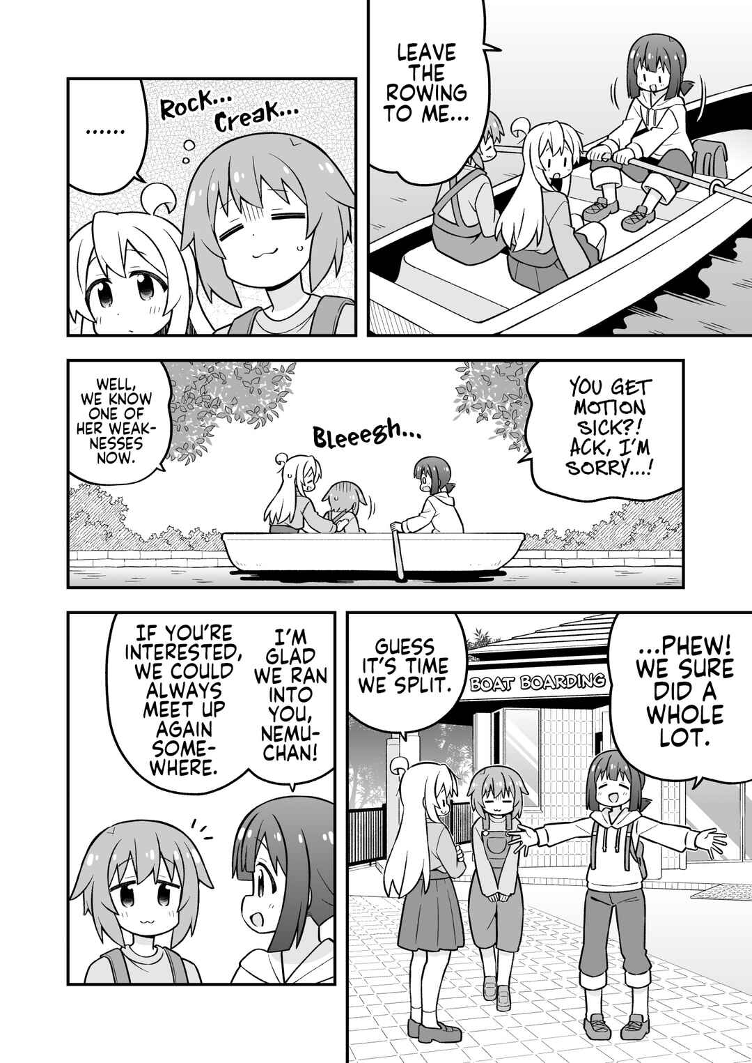 Onii-chan wa Oshimai! Chapter 105 - Page 12