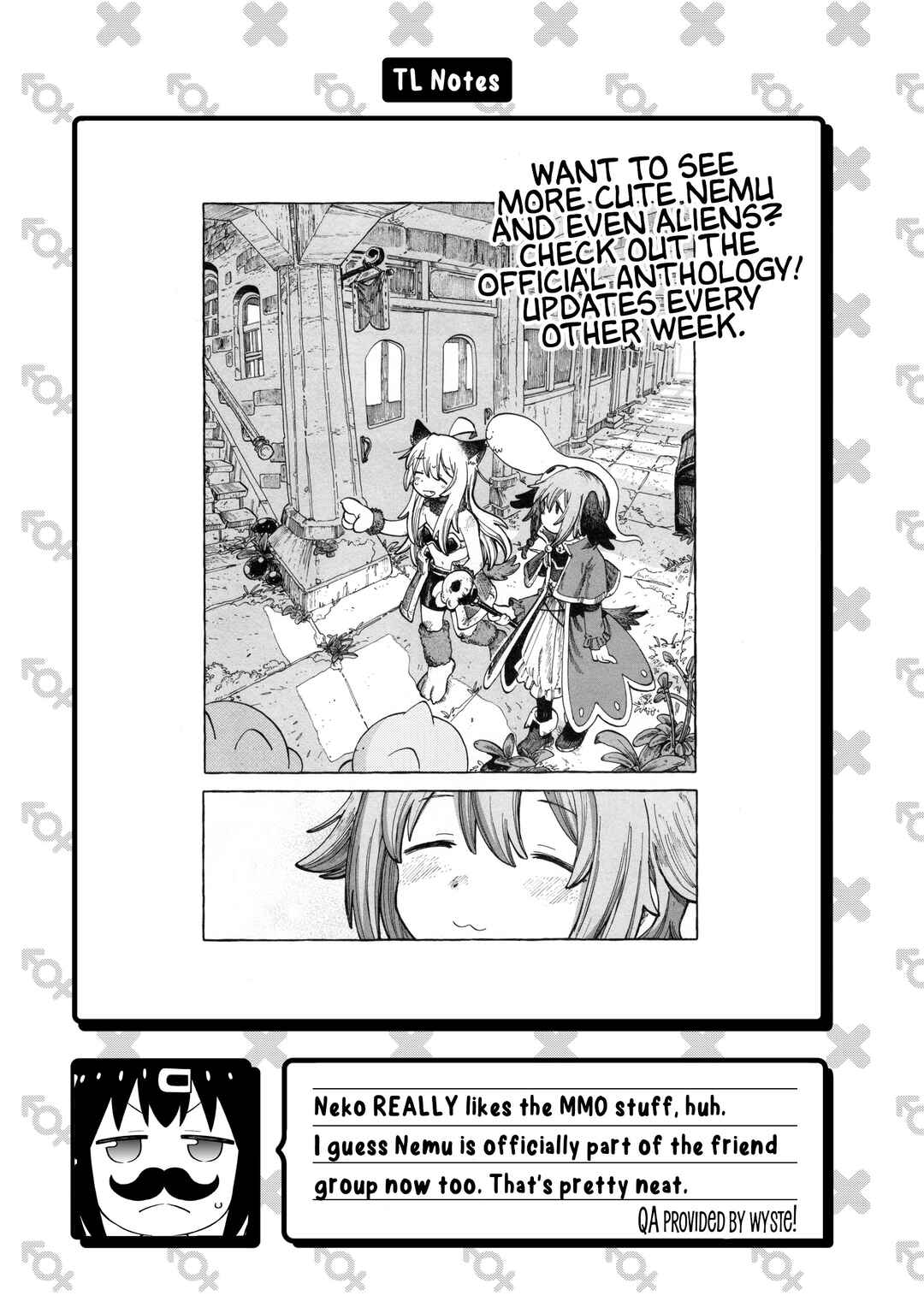 Onii-chan wa Oshimai! Chapter 105 - Page 14