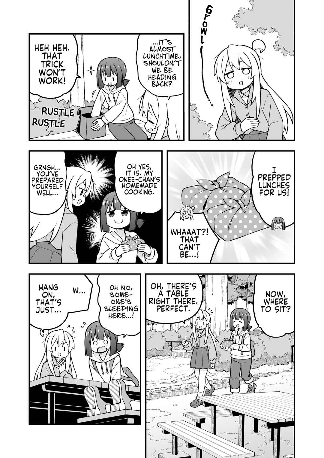 Onii-chan wa Oshimai! Chapter 105 - Page 7