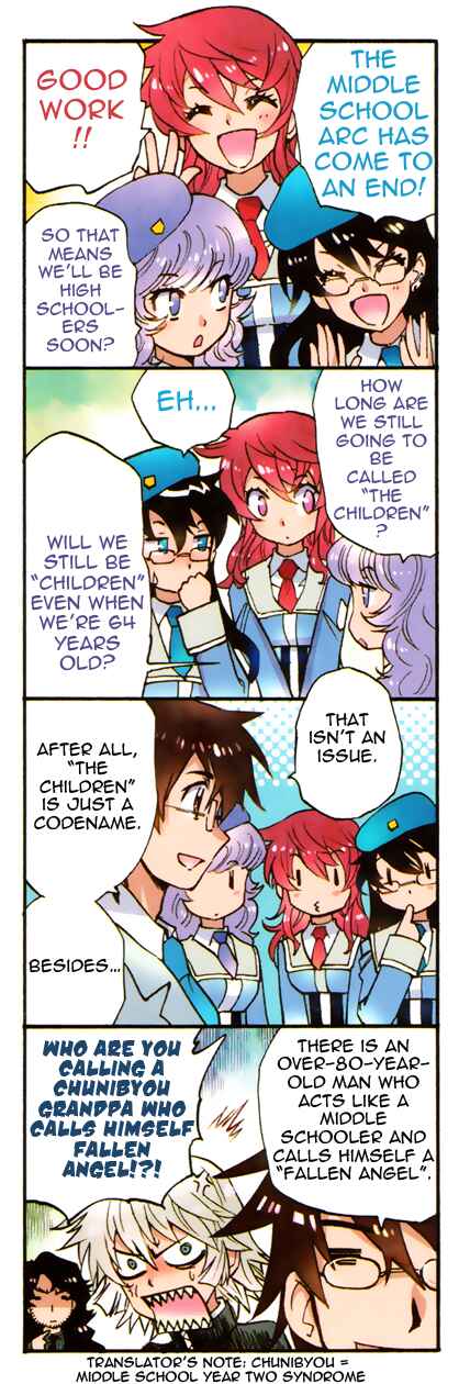 Zettai Karen Children Chapter 377.5 - Page 2