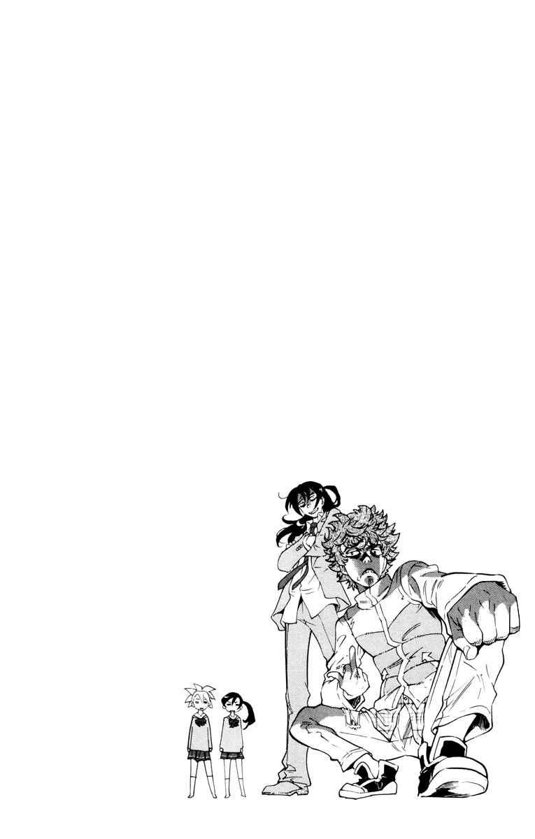 Zettai Karen Children Chapter 377.5 - Page 8