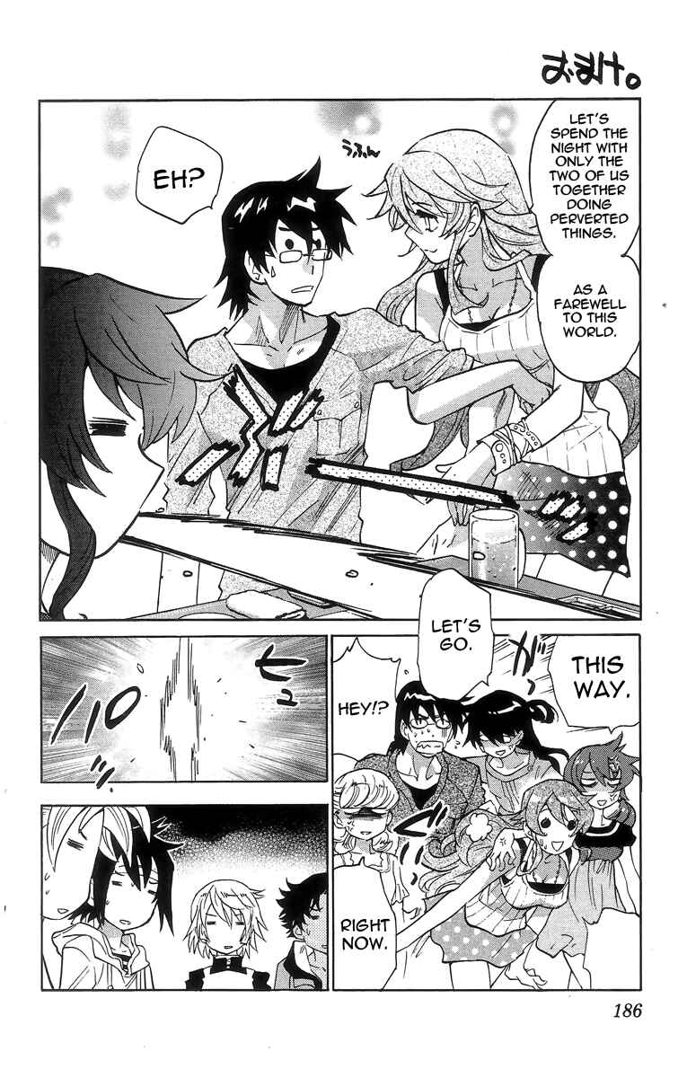 Zettai Karen Children Chapter 377.5 - Page 9