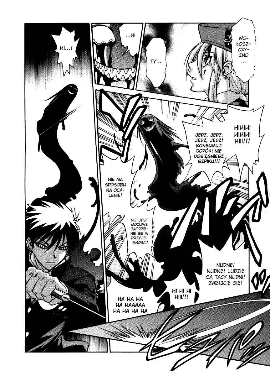 Melty Blood Chapter 32 - Page 13