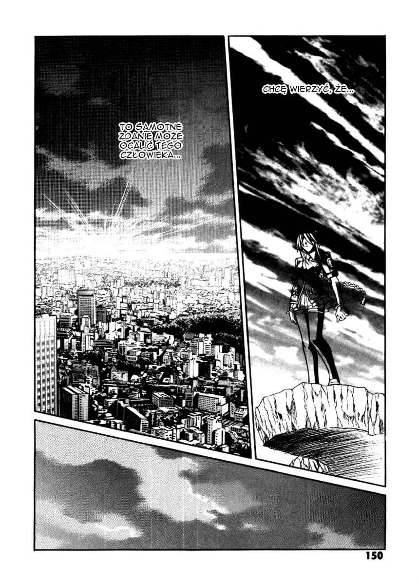 Melty Blood Chapter 32 - Page 17