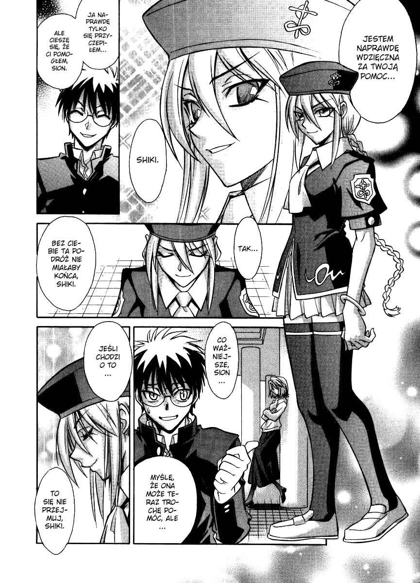 Melty Blood Chapter 32 - Page 19