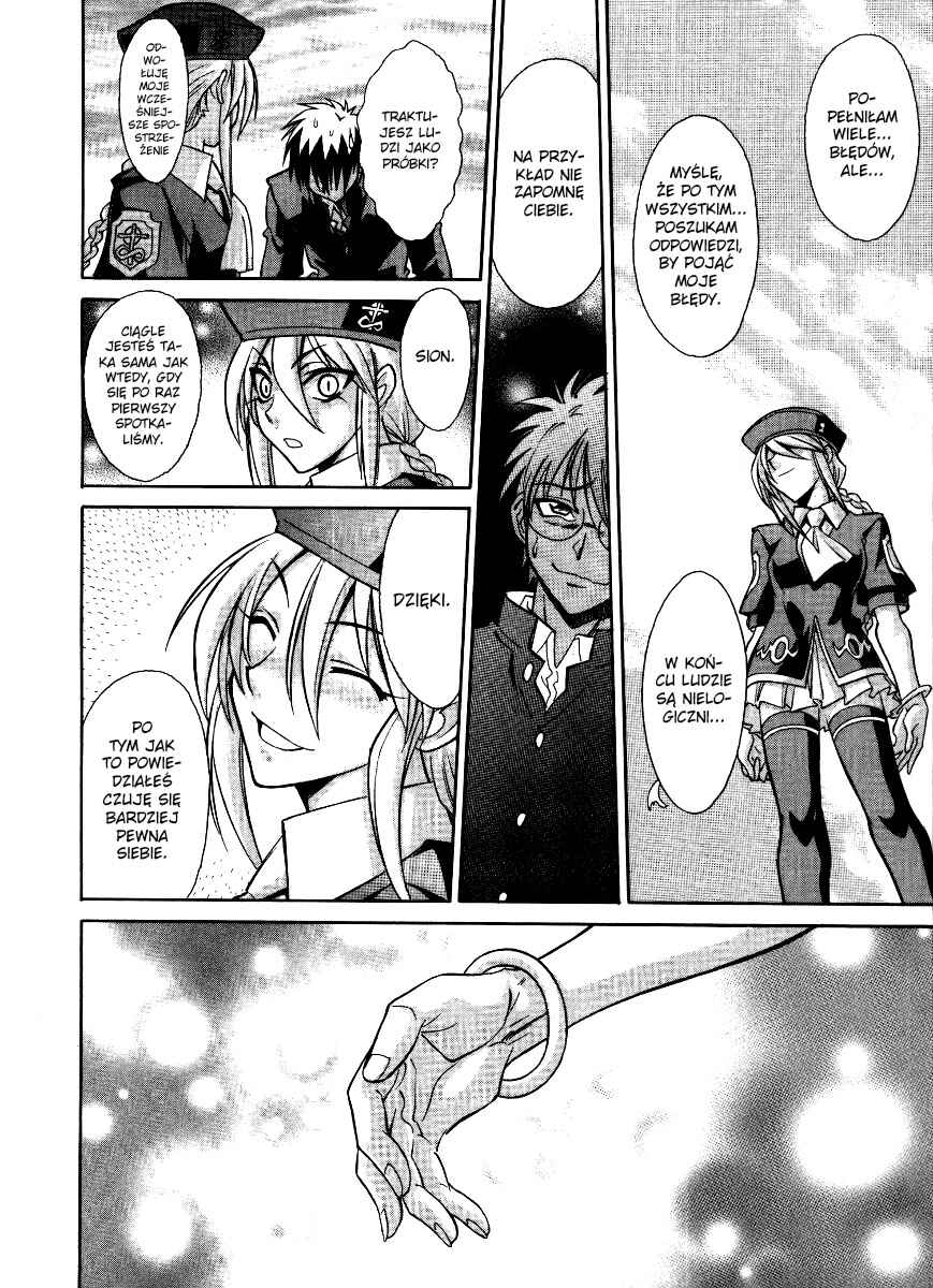 Melty Blood Chapter 32 - Page 21