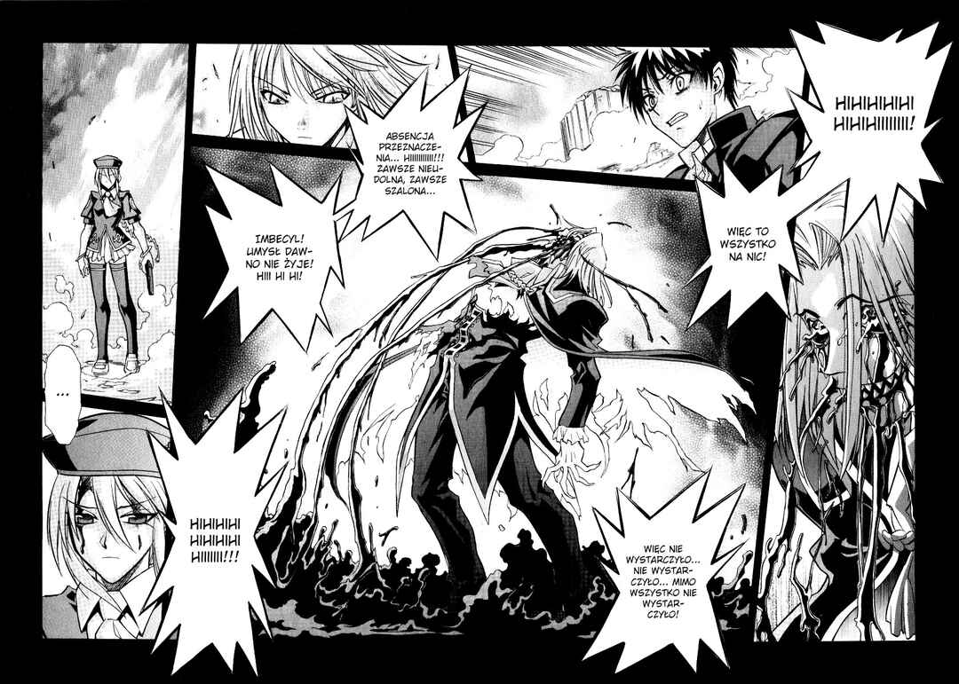 Melty Blood Chapter 32 - Page 5