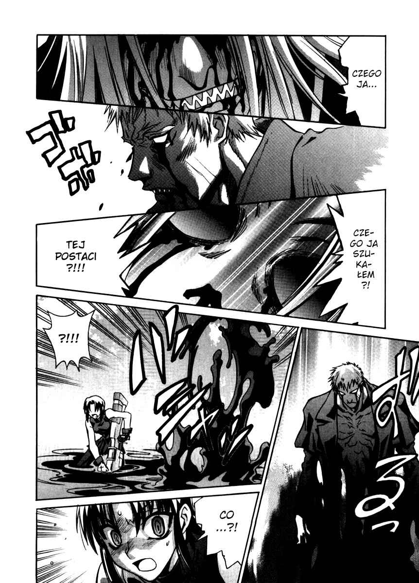 Melty Blood Chapter 32 - Page 6