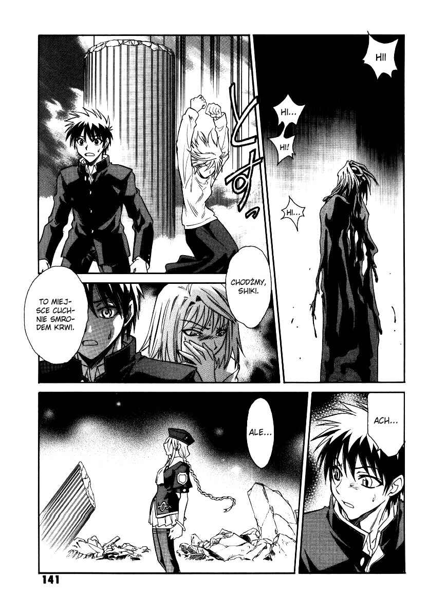 Melty Blood Chapter 32 - Page 9