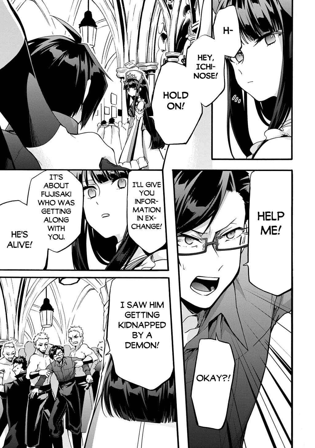 Garbage Brave: Isekai ni Shoukan Sare Suterareta Yuusha no Fukushuu Monogatari Chapter 47 - Page 16