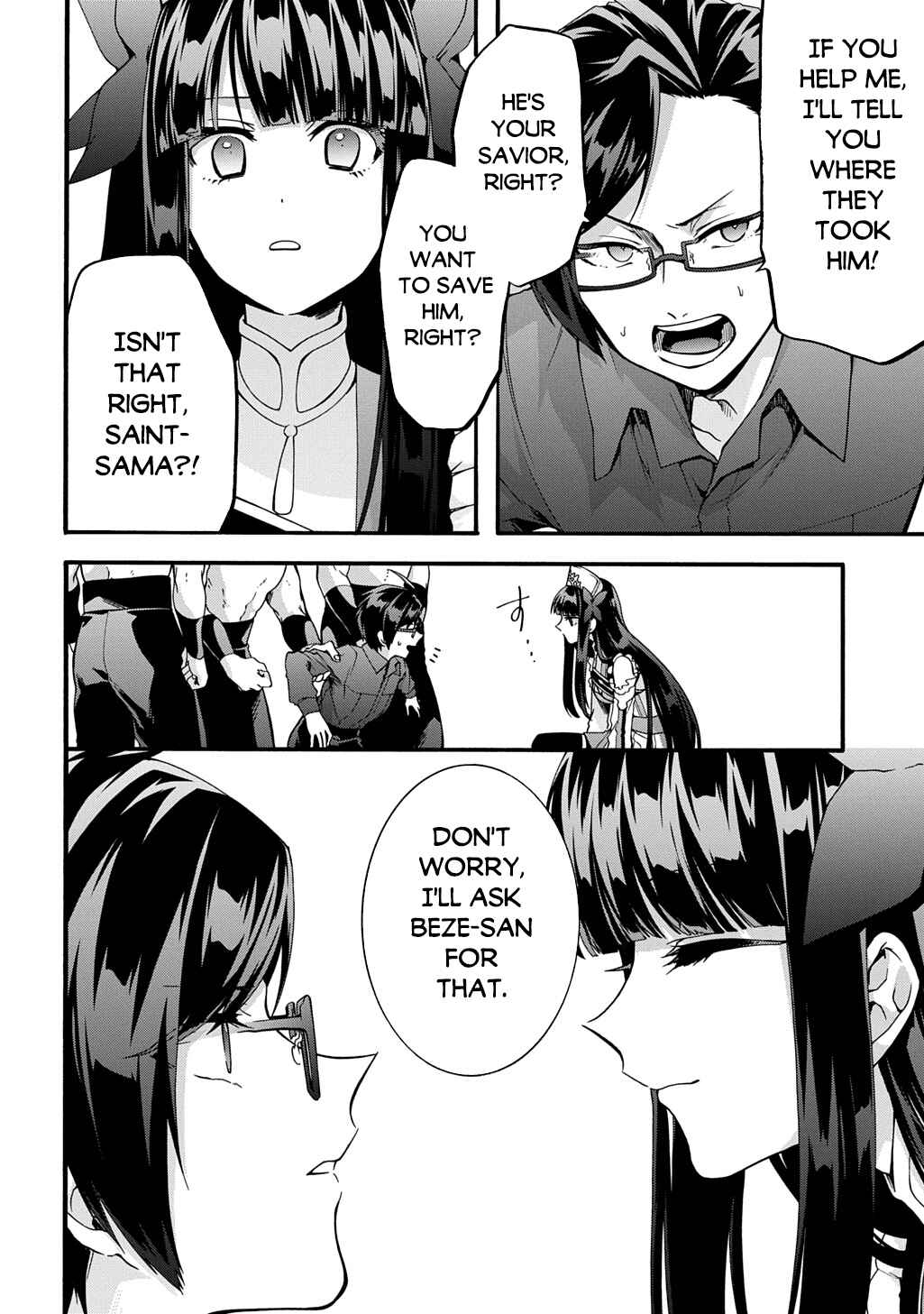 Garbage Brave: Isekai ni Shoukan Sare Suterareta Yuusha no Fukushuu Monogatari Chapter 47 - Page 17