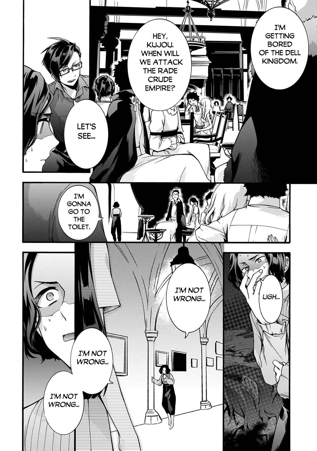 Garbage Brave: Isekai ni Shoukan Sare Suterareta Yuusha no Fukushuu Monogatari Chapter 47 - Page 5