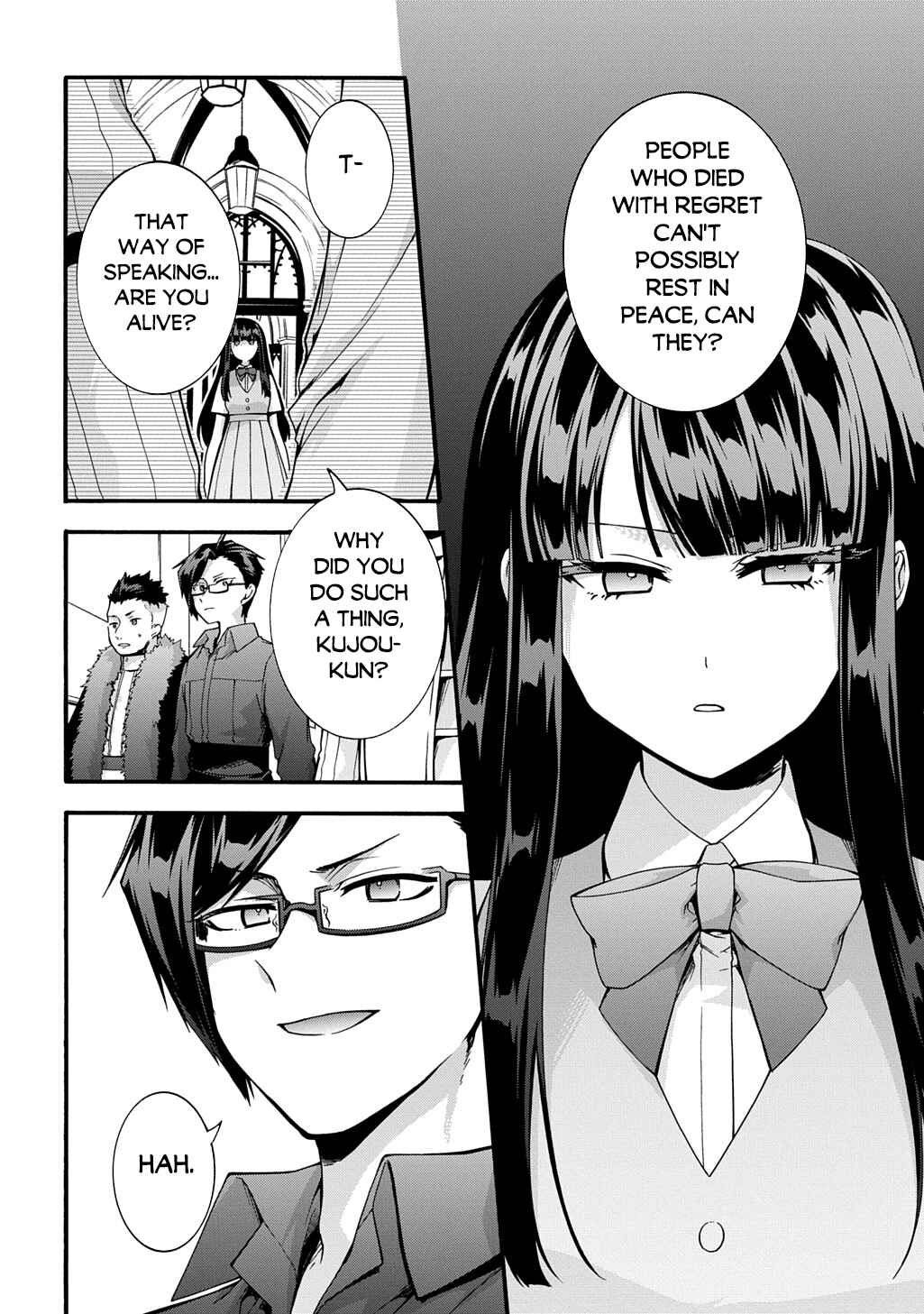 Garbage Brave: Isekai ni Shoukan Sare Suterareta Yuusha no Fukushuu Monogatari Chapter 47 - Page 7