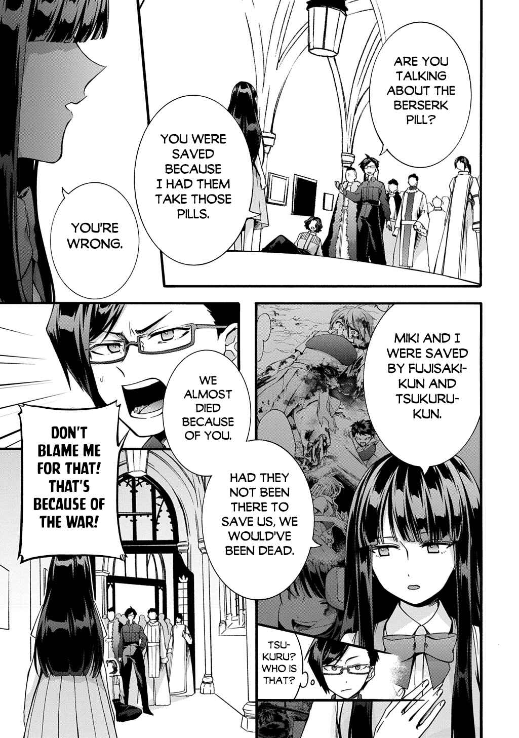 Garbage Brave: Isekai ni Shoukan Sare Suterareta Yuusha no Fukushuu Monogatari Chapter 47 - Page 8