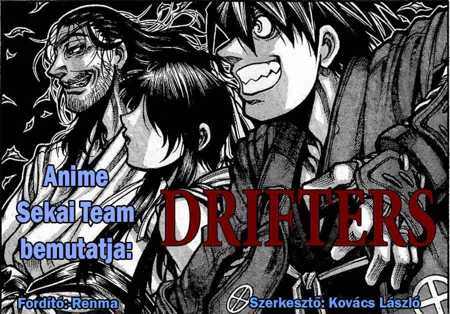 Drifters Chapter 73 - Page 1