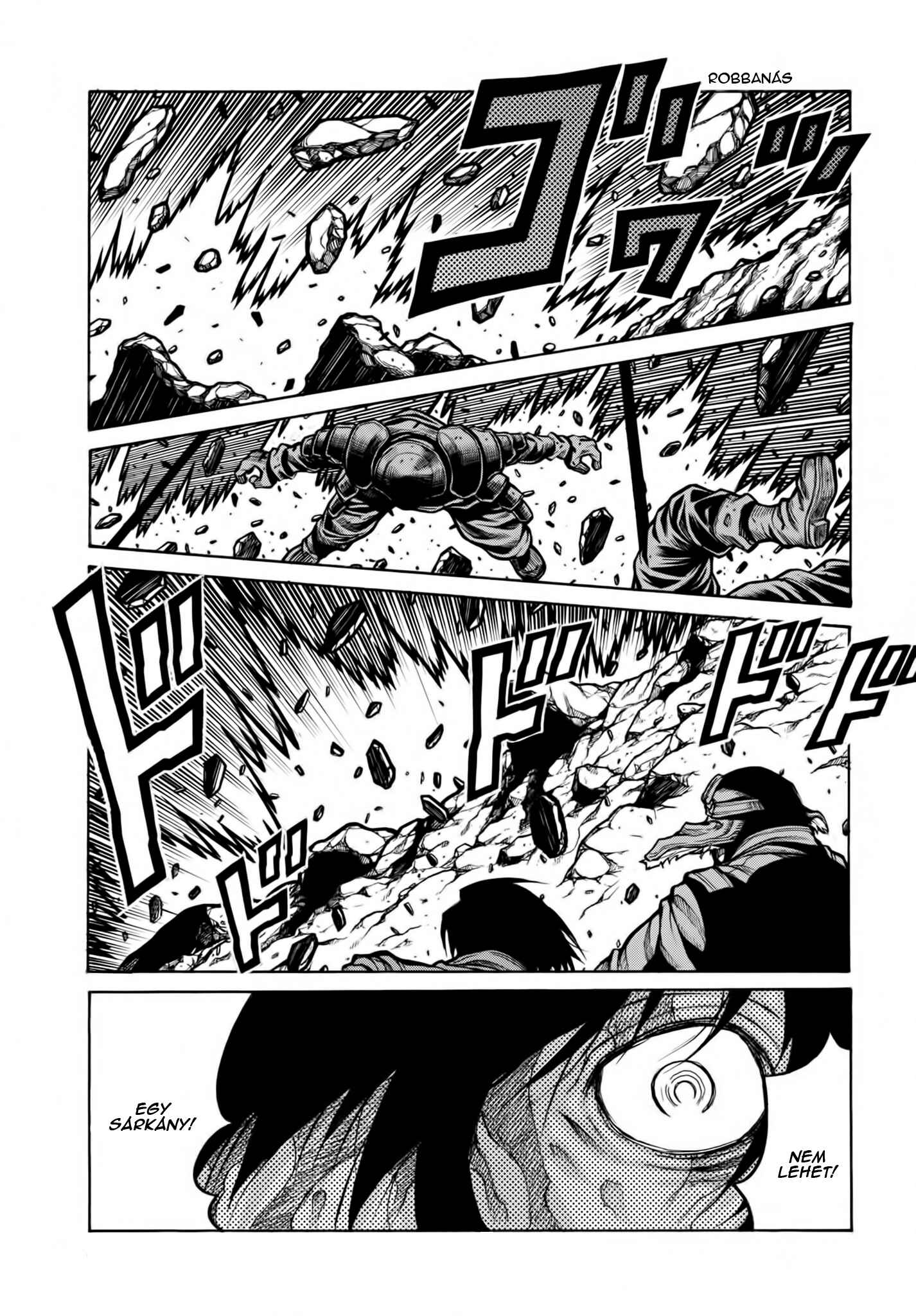 Drifters Chapter 73 - Page 19