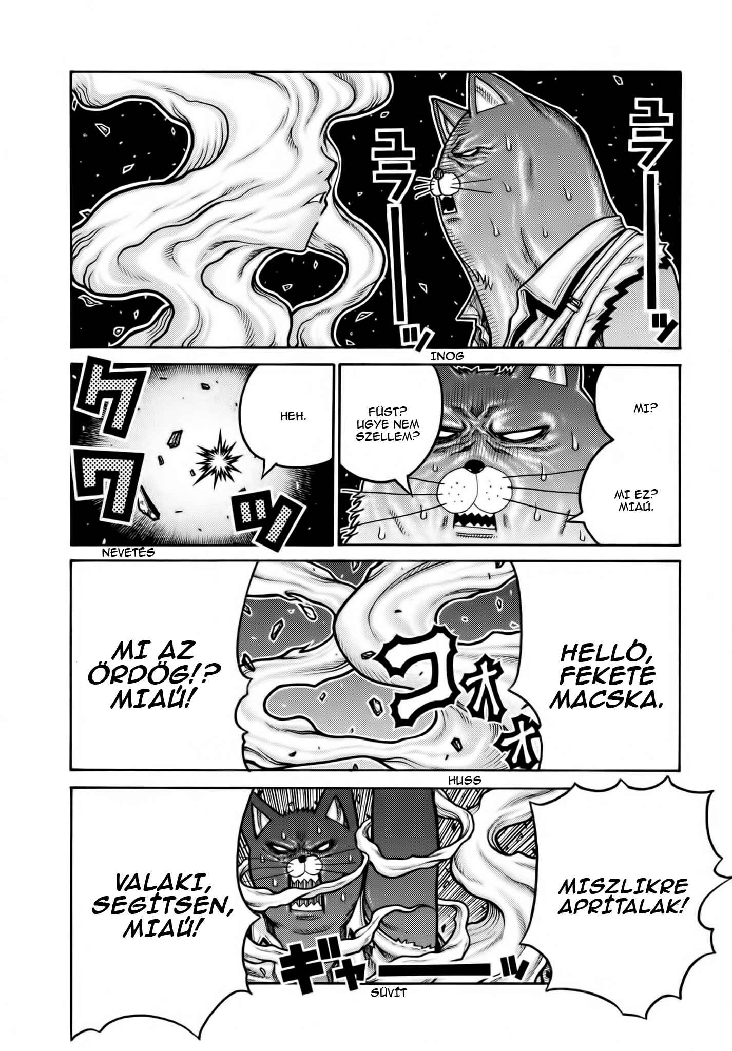 Drifters Chapter 73 - Page 5
