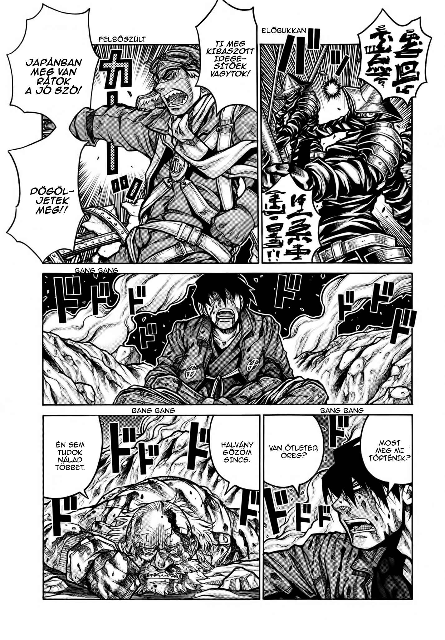 Drifters Chapter 73 - Page 7