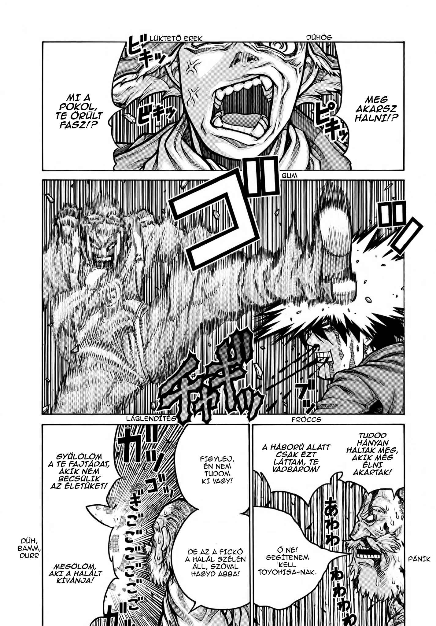 Drifters Chapter 73 - Page 9