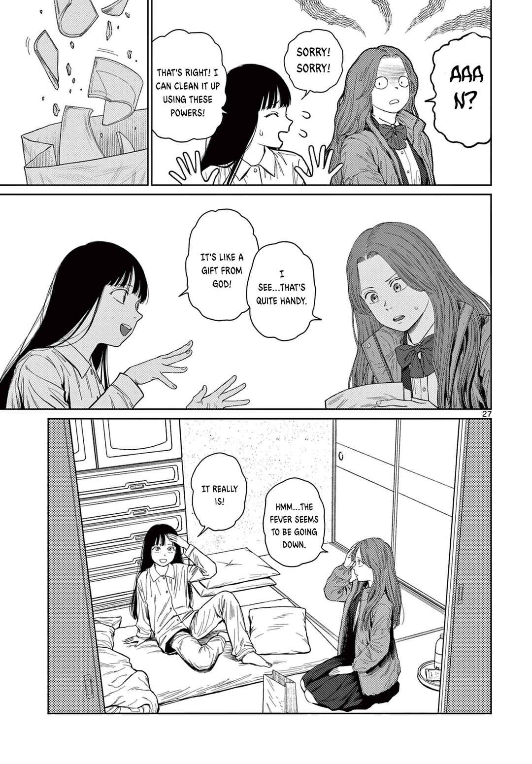 Undark - Atarashii Toumei na Chikara no Subete Chapter 1 - Page 28