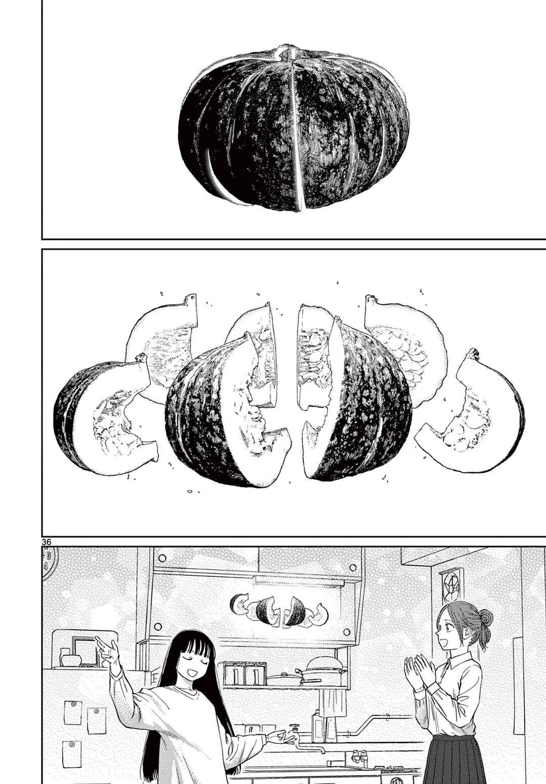 Undark - Atarashii Toumei na Chikara no Subete Chapter 1 - Page 37