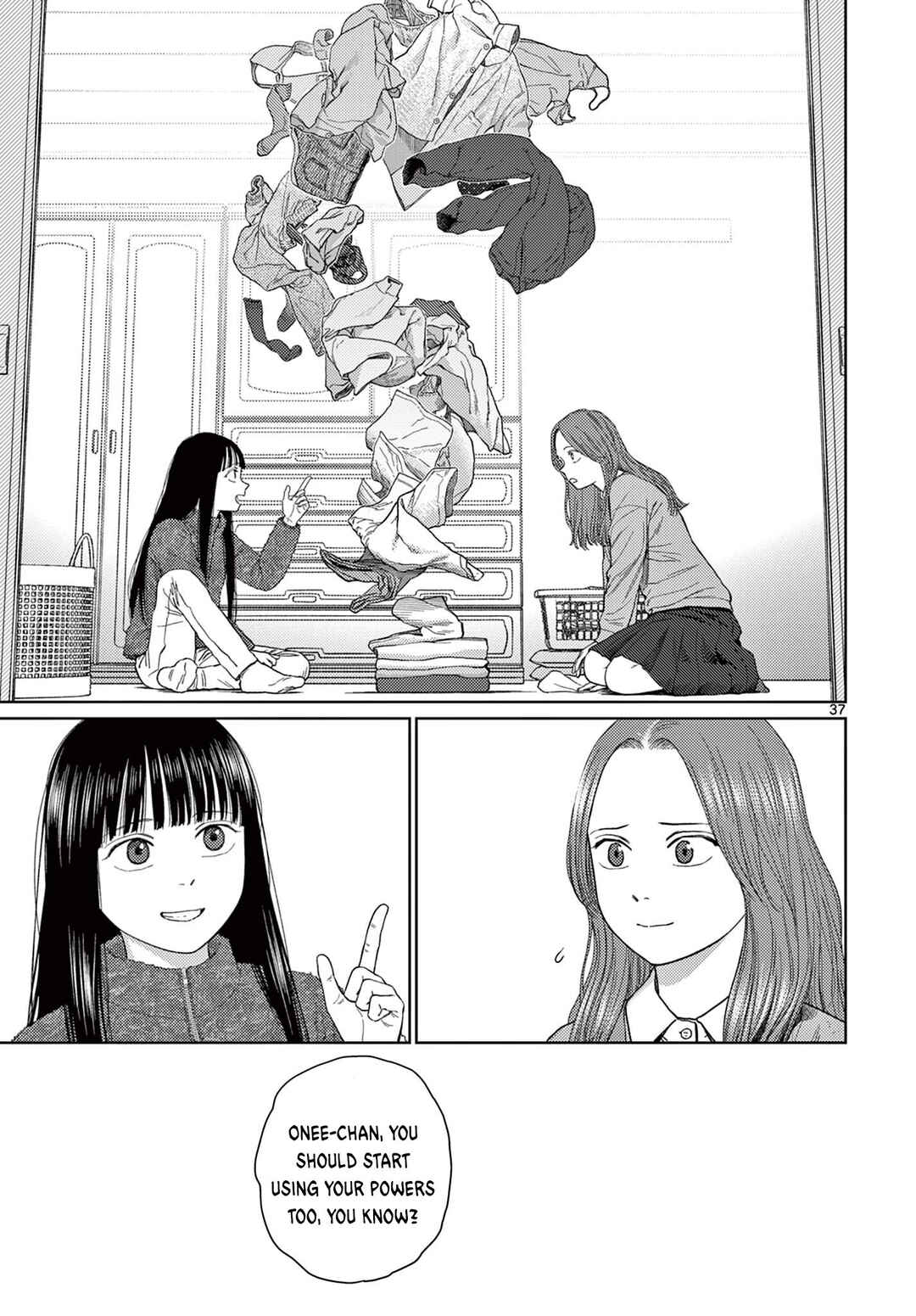 Undark - Atarashii Toumei na Chikara no Subete Chapter 1 - Page 38