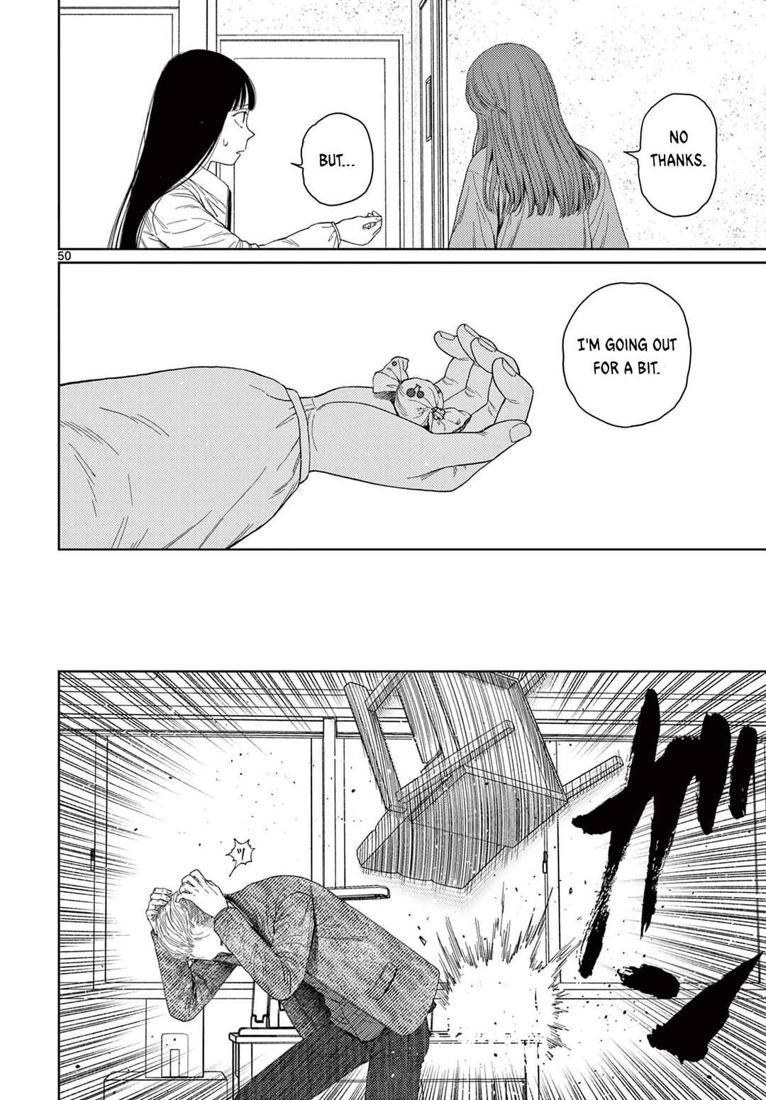 Undark - Atarashii Toumei na Chikara no Subete Chapter 1 - Page 51