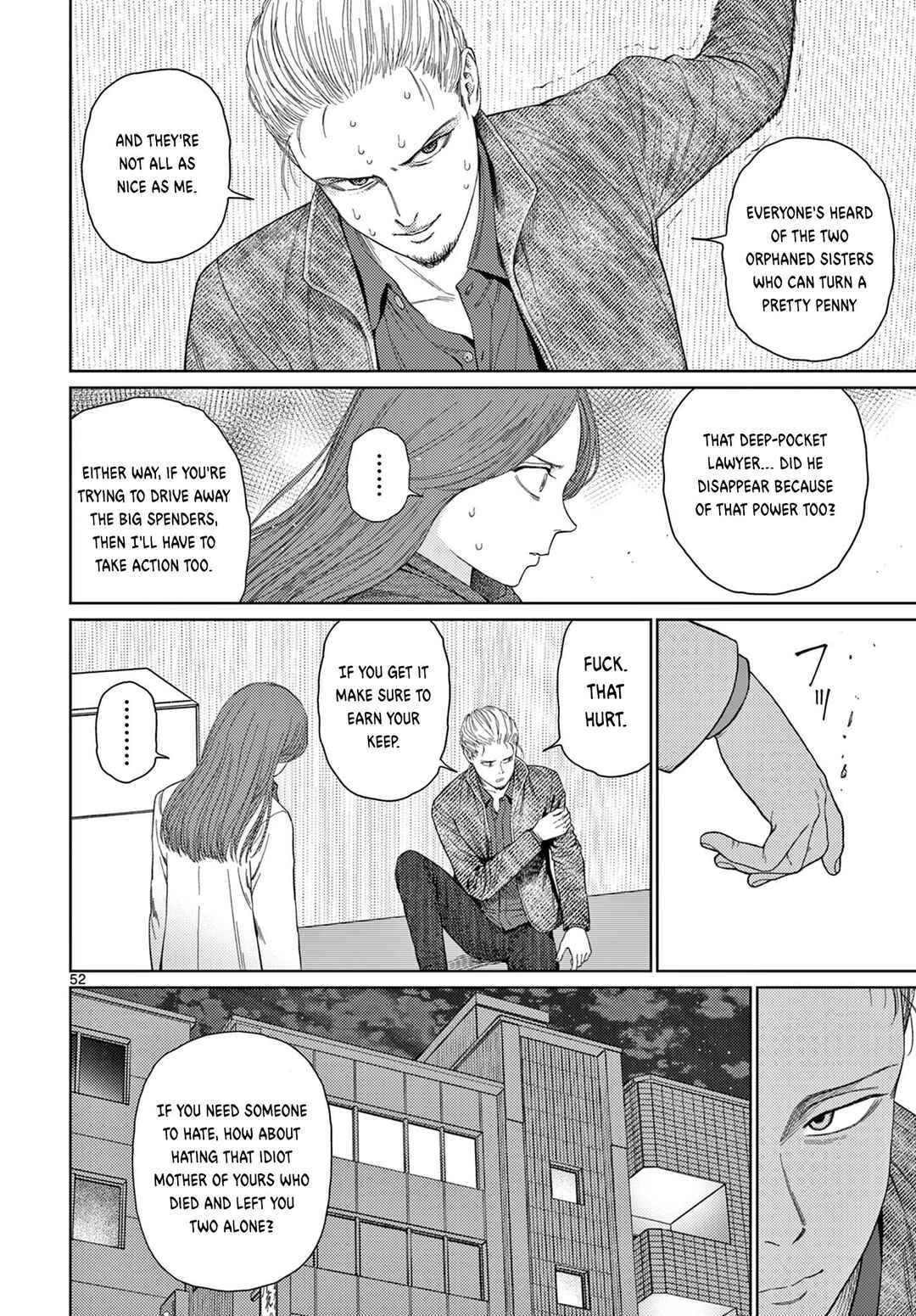 Undark - Atarashii Toumei na Chikara no Subete Chapter 1 - Page 53