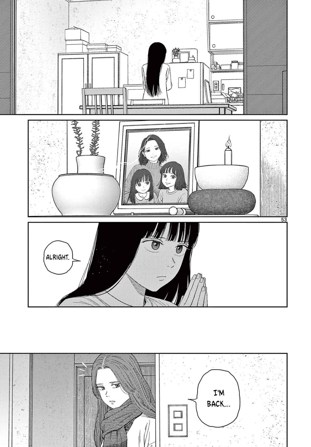 Undark - Atarashii Toumei na Chikara no Subete Chapter 1 - Page 54